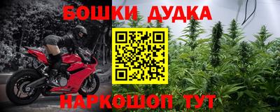 таблы Апрелевка