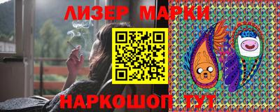 таблы Апрелевка