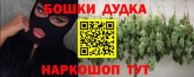 таблы Апрелевка