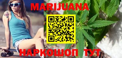 таблы Апрелевка