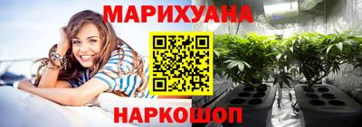 таблы Апрелевка