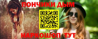 Альфа ПВП Среднеуральск