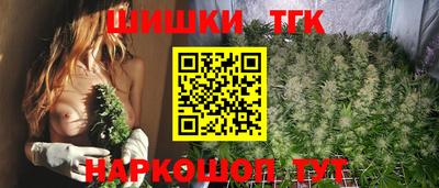 таблы Апрелевка