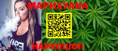 марки nbome Аргун