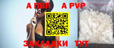 марки nbome Аргун