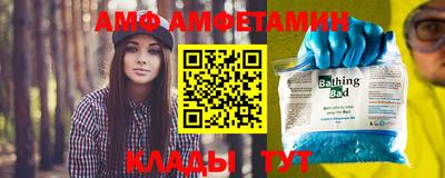 марки nbome Аргун