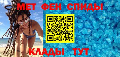 таблы Апрелевка