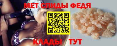 наркотики Апшеронск