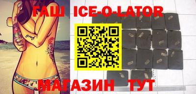 таблы Апрелевка