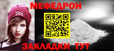 марки nbome Аргун